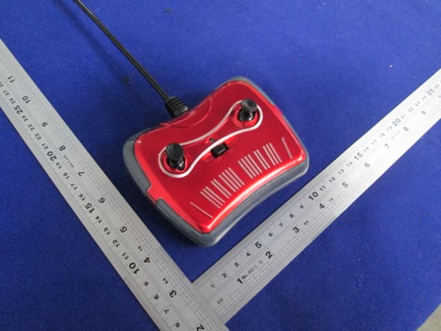 TOY RC ATV - FCC ID 2ADCISF2015C49 - SHIFENG CULTURAL DEVELOPMENT CO.,LTD
