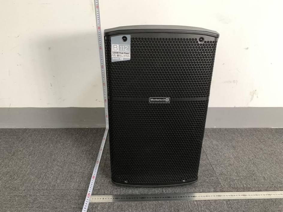 ACTIVE SPEAKER - FCC ID 2ADDV-B112 - AEB INDUSTRIALE SRL