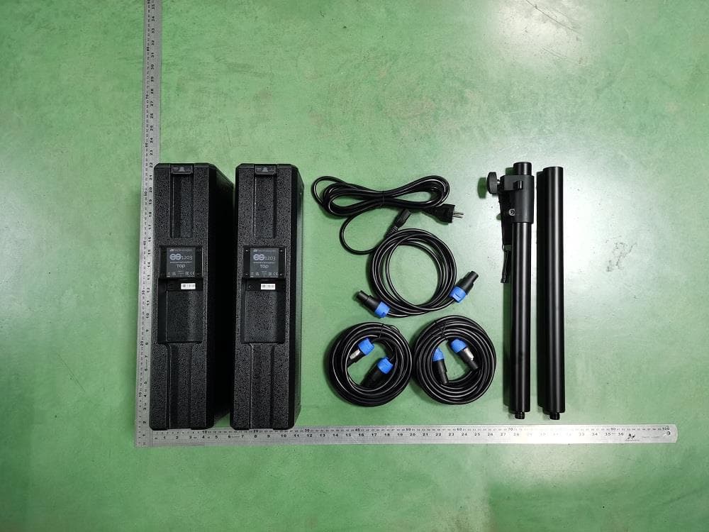 Entertainment System - FCC ID 2ADDV-ES1203 - AEB INDUSTRIALE SRL (5)