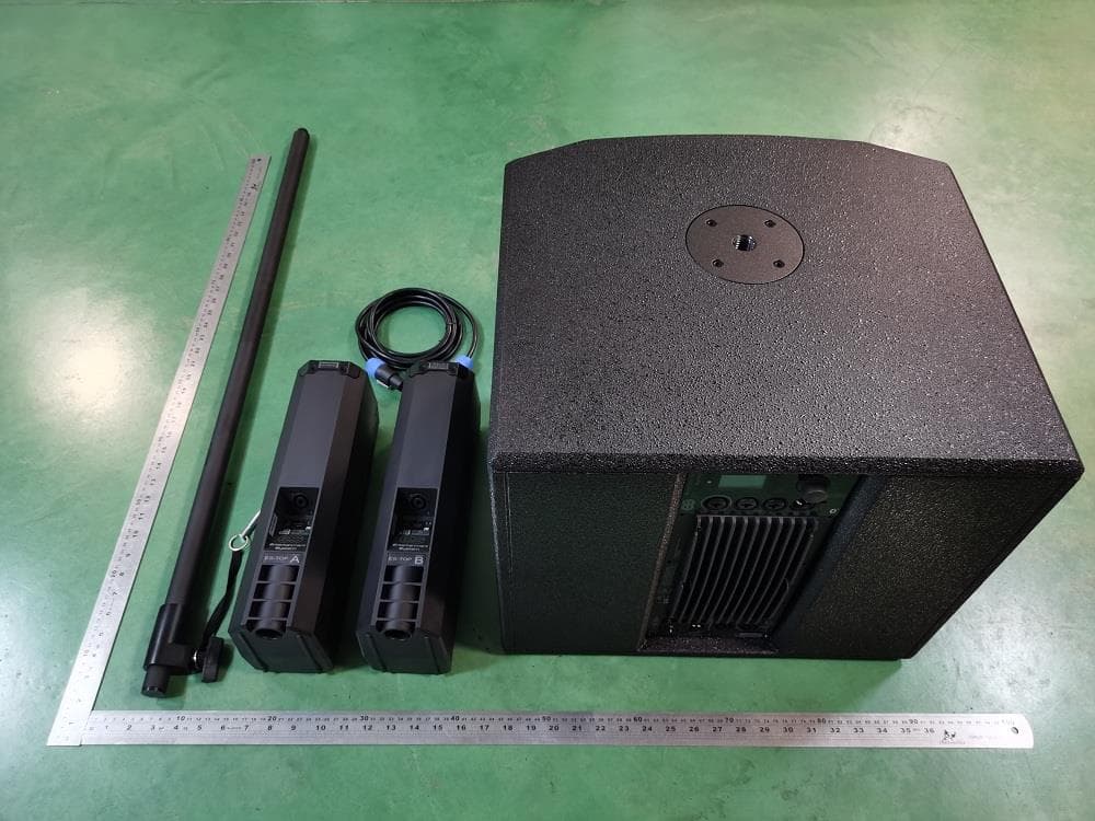 Entertainment System - FCC ID 2ADDV-ES503 - AEB INDUSTRIALE SRL (3)