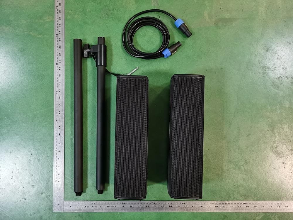Entertainment System - FCC ID 2ADDV-ES503 - AEB INDUSTRIALE SRL