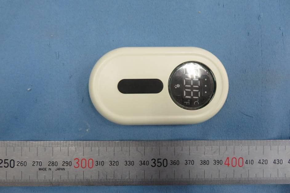 Remote controller - FCC ID 2ADDW-24GA4D - Shenzhen Topband Co.,Ltd (3)