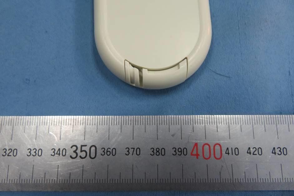 Remote controller - FCC ID 2ADDW-24GA4D - Shenzhen Topband Co.,Ltd (4)