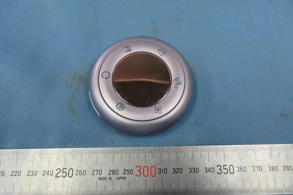 Remote controller - FCC ID 2ADDW-24GB4D - Shenzhen Topband Co.,Ltd (5)
