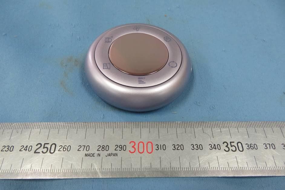 Remote controller - FCC ID 2ADDW-24GB4D - Shenzhen Topband Co.,Ltd (2)