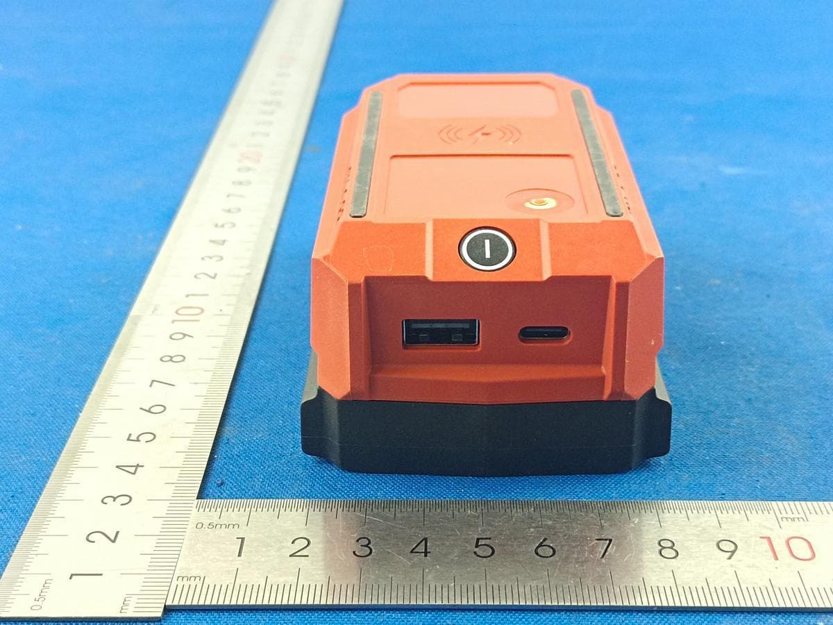 USB Charging Adapter - FCC ID 2ADDW-CU42201 - Shenzhen Topband Co.,Ltd (4)