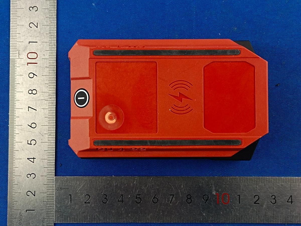 USB Charging Adapter - FCC ID 2ADDW-CU42201 - Shenzhen Topband Co.,Ltd