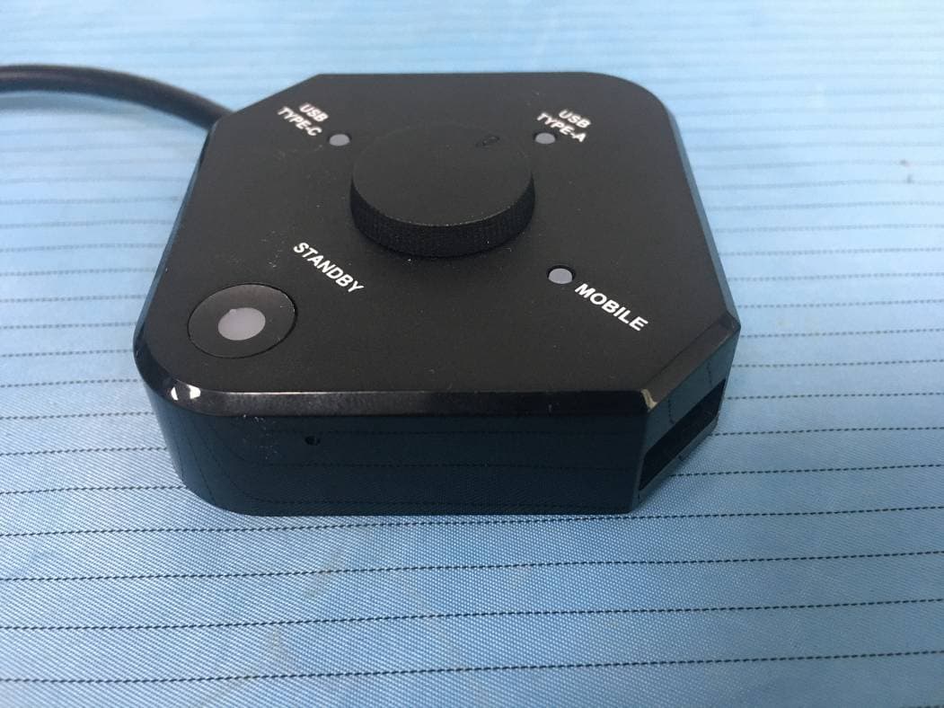 QuattroPod USB - FCC ID 2ADFS-U01 - Winner Wave Limited (5)