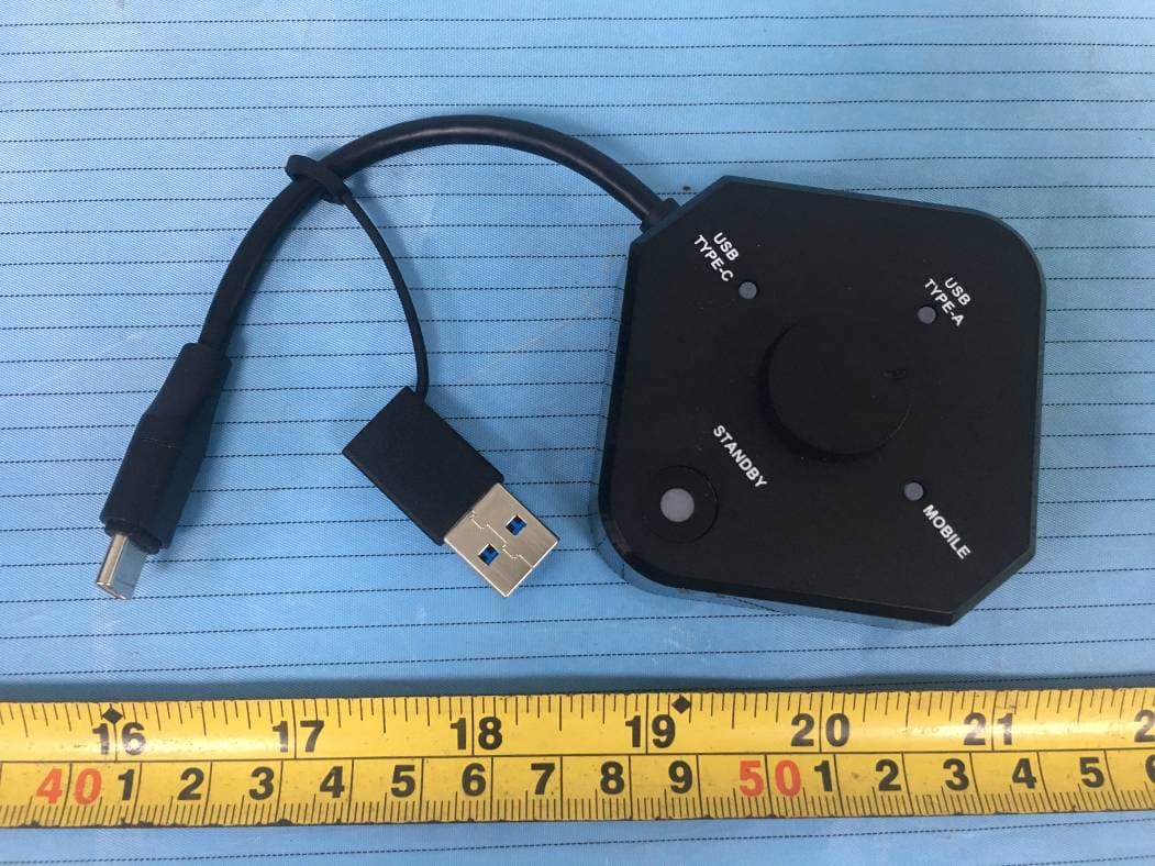 QuattroPod USB - FCC ID 2ADFS-U01 - Winner Wave Limited