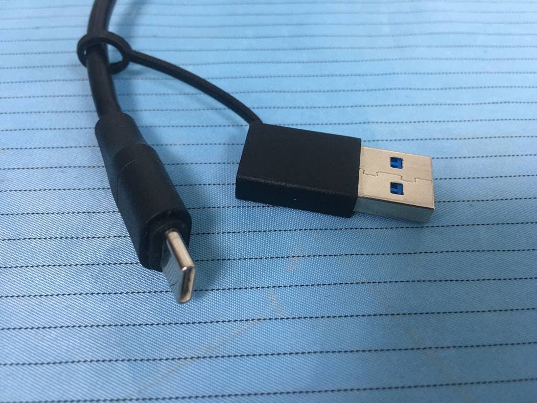QuattroPod USB - FCC ID 2ADFS-U01 - Winner Wave Limited (3)
