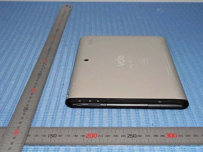 Tablet PC - FCC ID 2ADGI-C110X - Shenzhen Canjing Electronics Co., Ltd. (4)