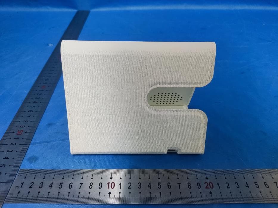 3-in-1 Foldable Wireless Charger - FCC ID 2ADH6-1410020 - E-filliate Incorporated