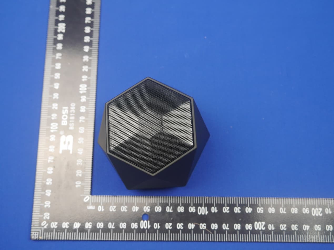 GEO UP BLUETOOTH SPEAKER - FCC ID 2ADHI-GEOUP - DONGGUAN CITY YUANYU ELECTRONIC TECHNOLOGY CO., LTD