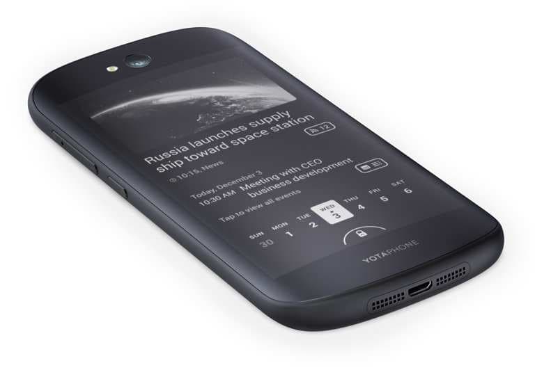 Smartphone with GSM/GPRS/EDGE 850/1900, WCDMA/HSPA FDD 2, 4, 5, LTE  2, 4, 5, 7, 12, 802.11 a/b/g/n/ac, BT/BLE, NFC and FM Radio - FCC ID 2ADHW205 - Yota Devices LTd. (1)