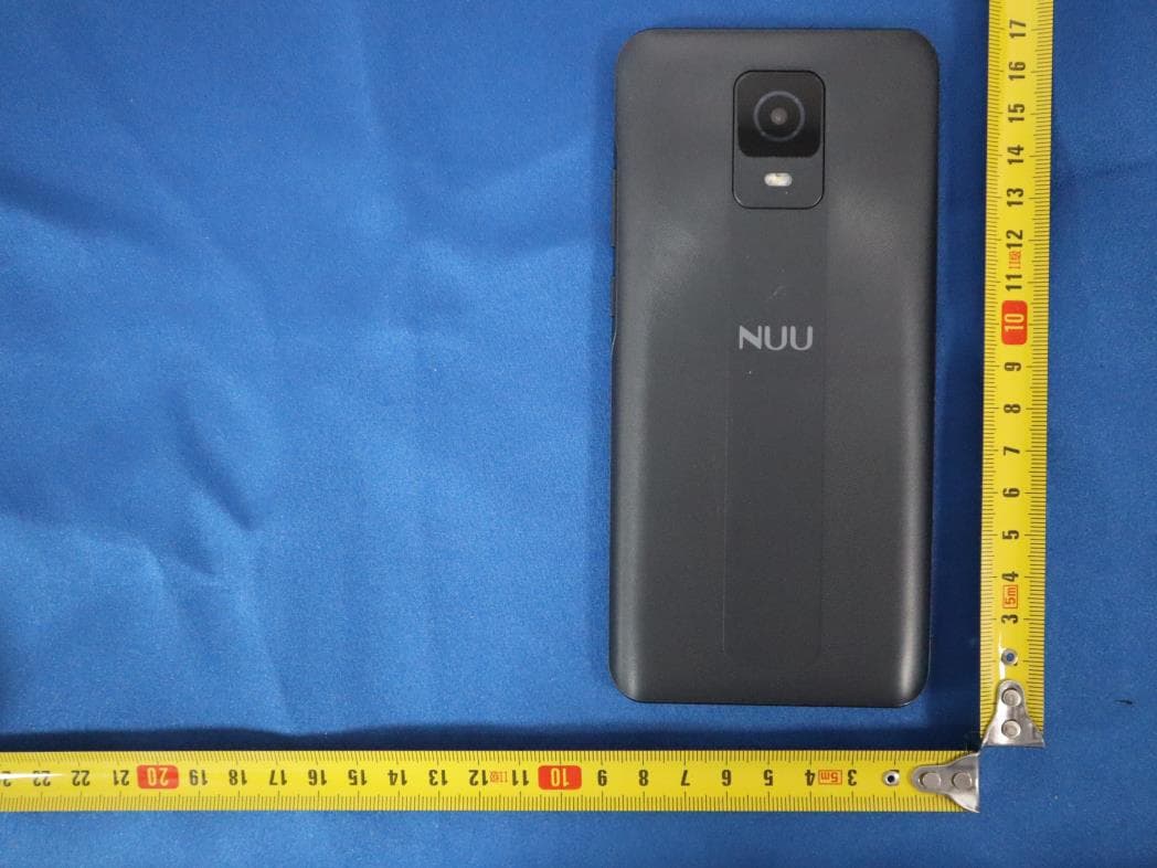 LTE Smart Phone - FCC ID 2ADINN6001L - Sun Cupid Technology (HK) Ltd.