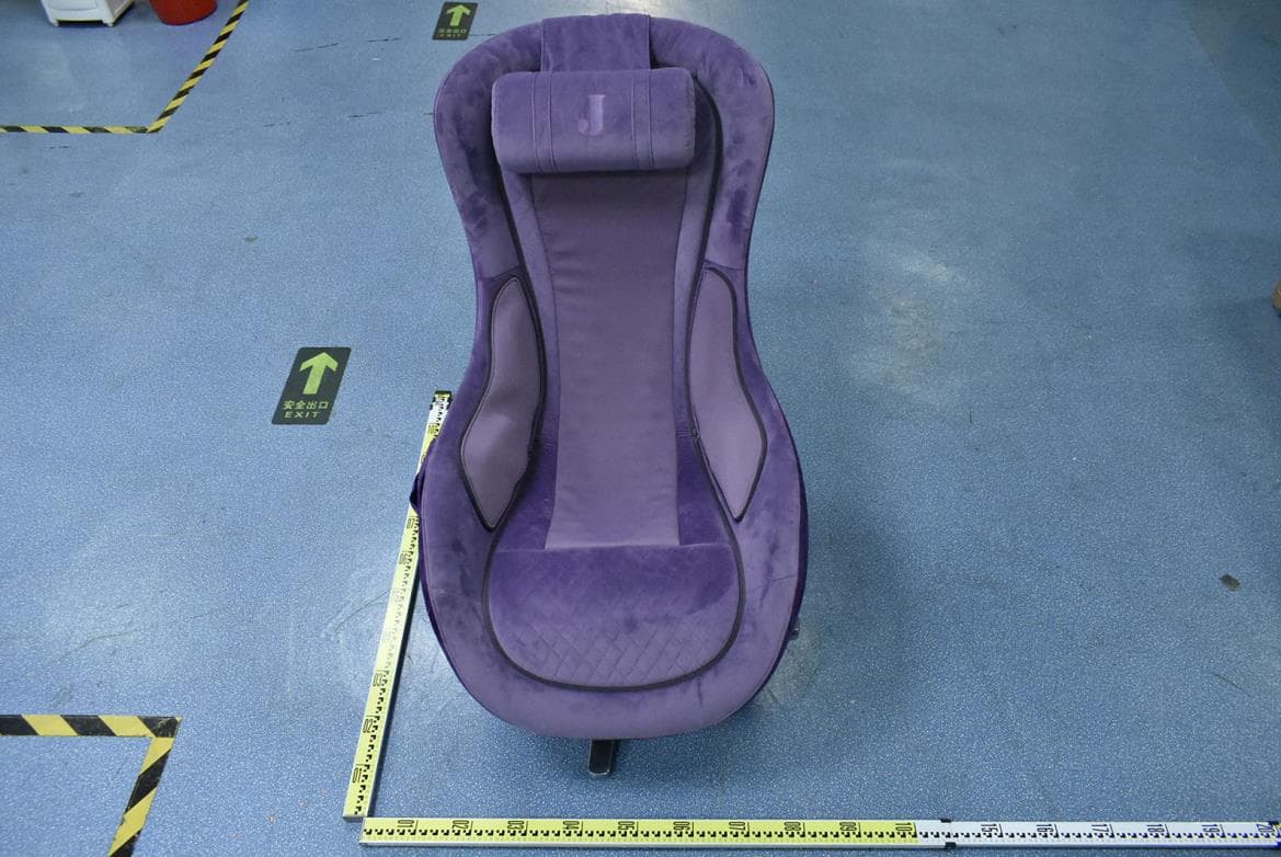 MASSAGE CHAIR - FCC ID 2ADIW-N-0002 - Henglin Home Furnishings Co., Ltd. (5)