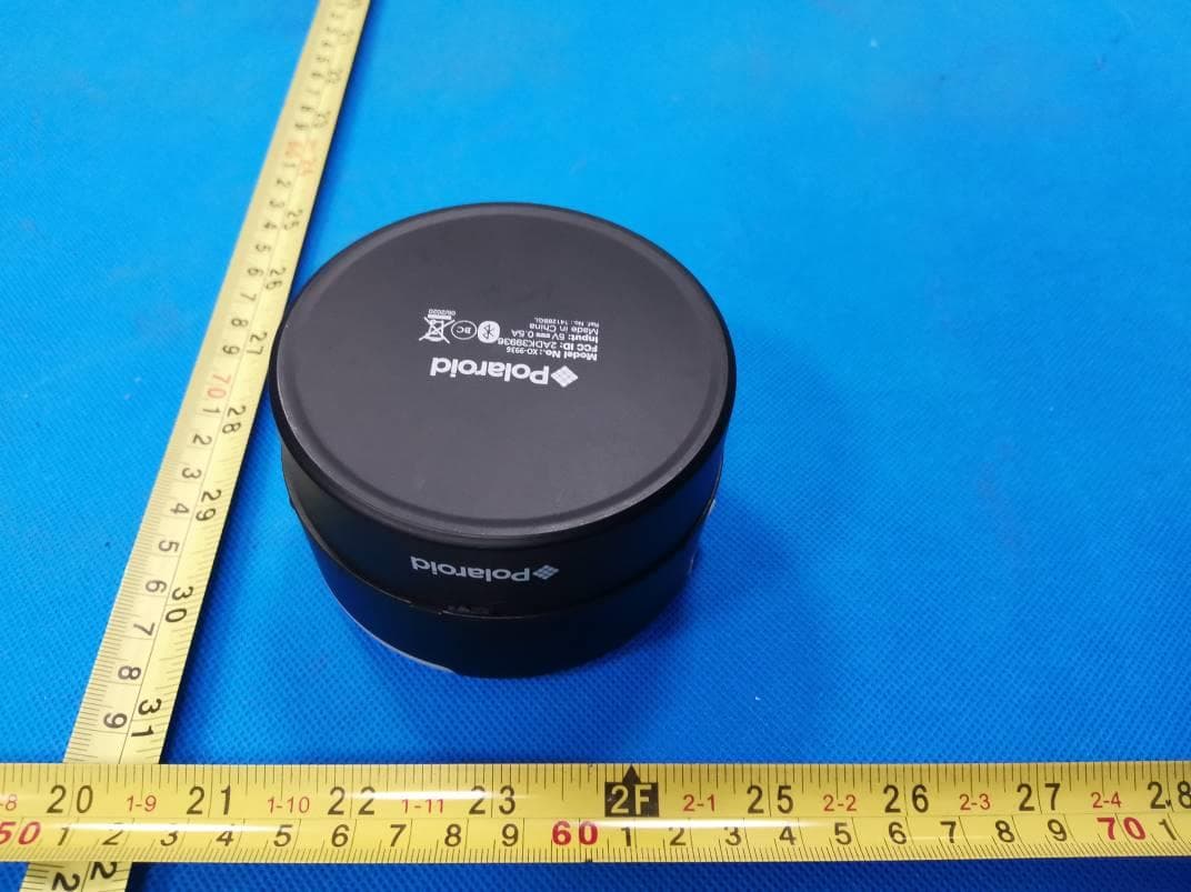 COLLAPSIBLE LANTERN WITH BLUETOOTH SPEAKER - FCC ID 2ADK39936 - XING DA INTERNATIONAL ELECTRONICS LIMITED (2)
