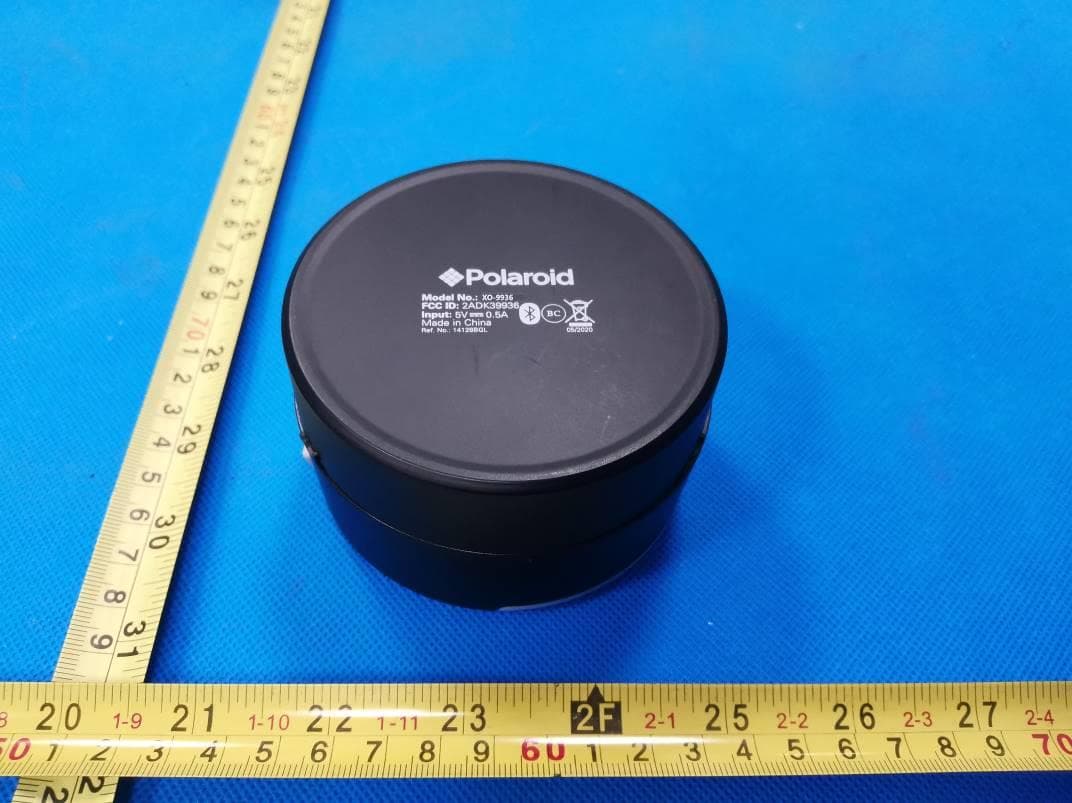 COLLAPSIBLE LANTERN WITH BLUETOOTH SPEAKER - FCC ID 2ADK39936 - XING DA INTERNATIONAL ELECTRONICS LIMITED (3)