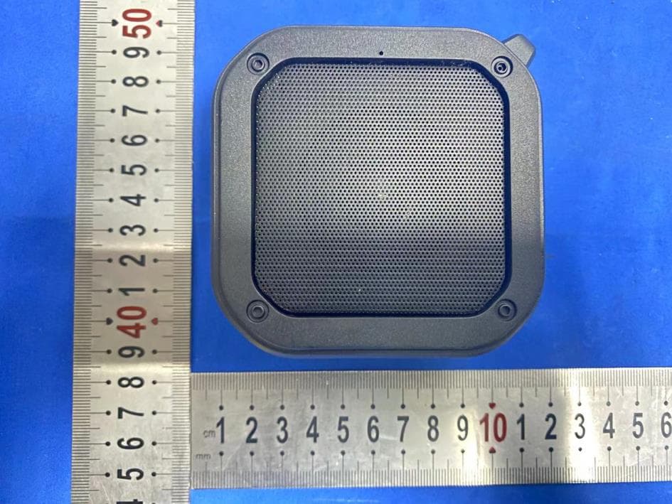 WIRELESS SPEAKER - FCC ID 2ADK3AU0631 - XING DA INTERNATIONAL ELECTRONICS LIMITED (2)
