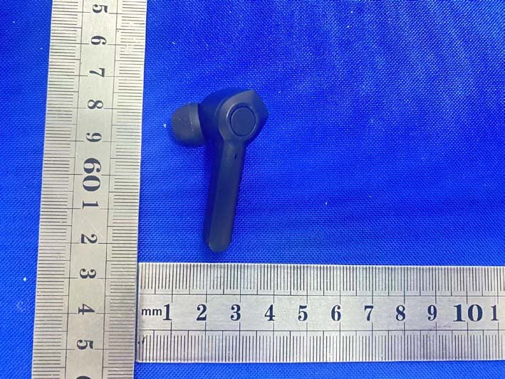 True wireless earphones - FCC ID 2ADK3XY-EB030 - XING DA INTERNATIONAL ELECTRONICS LIMITED