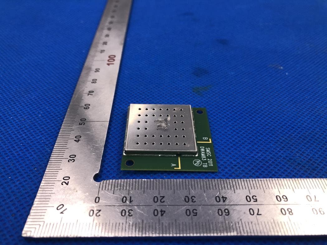 wireless audio module - FCC ID 2ADKJ-DWAM83 - Dalian Golden Hualu Digital Technology Co.,Ltd. (5)
