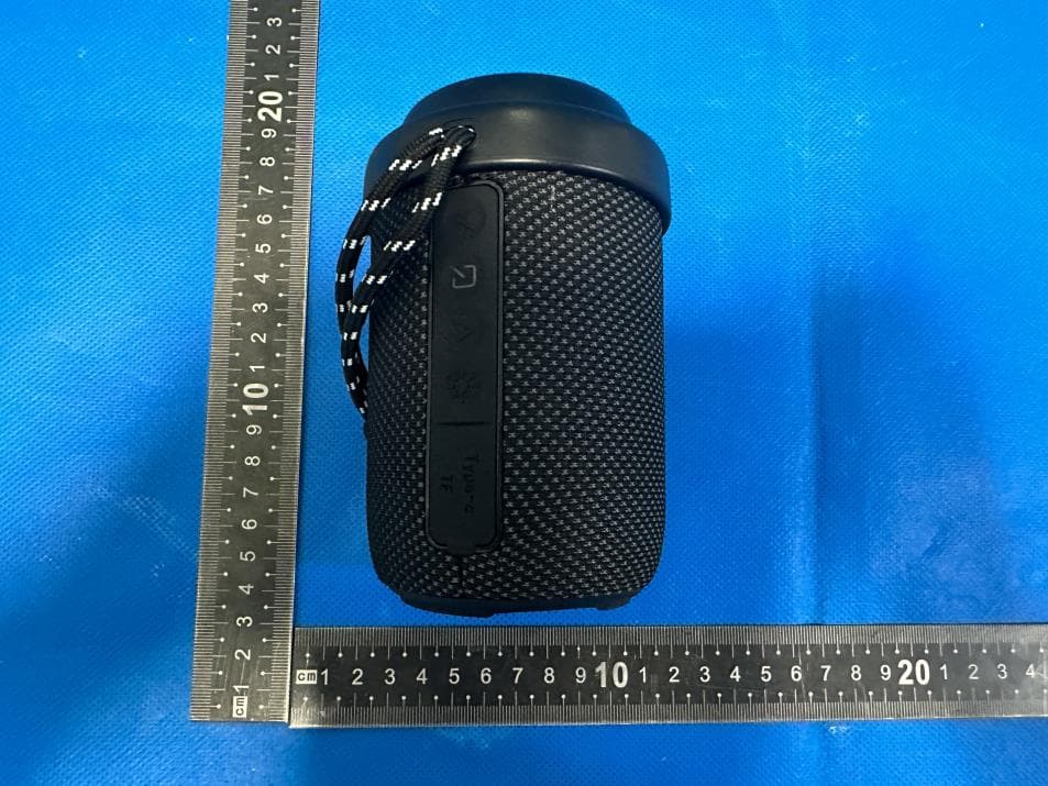Bluetooth speaker - FCC ID 2ADLFEBS-706 - Shenzhen Epoch Development Electronics Co., Ltd. (4)
