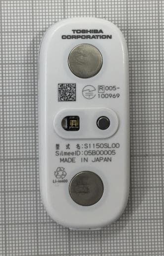 Wearable bio-sensing device - FCC ID 2ADLXS1150SL00 - TDK Corporation