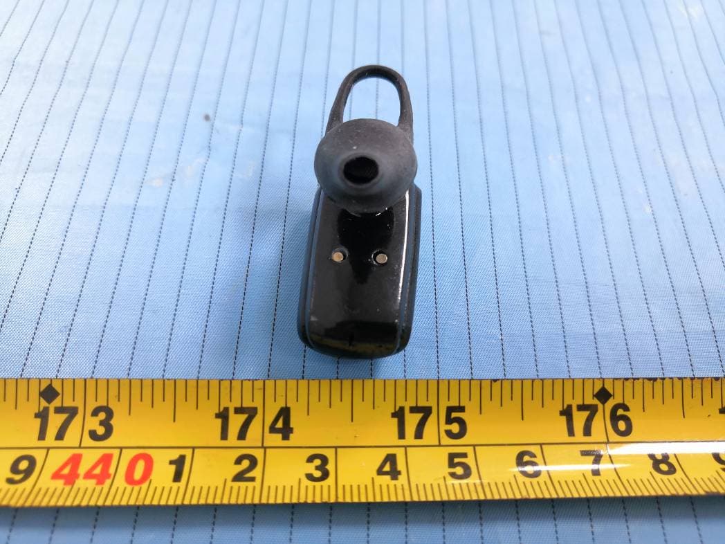 BT MOTO HEADSET AST 2 - FCC ID 2ADM5-EP-0629 - Zeeva International Limited