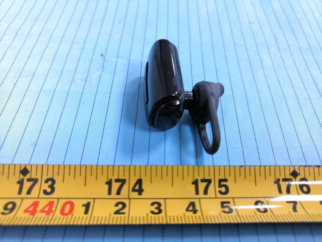 BT MOTO HEADSET AST 2 - FCC ID 2ADM5-EP-0629 - Zeeva International Limited (2)
