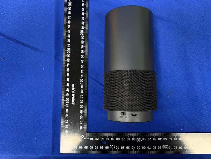 BT MULTIROOM SPEAKER - FCC ID 2ADM5-SP-0207B - Zeeva International Limited