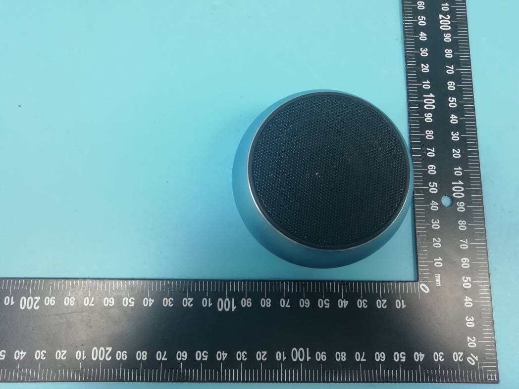 BT SPHERE SPKR - FCC ID 2ADM5-SP-0720 - Zeeva International Limited