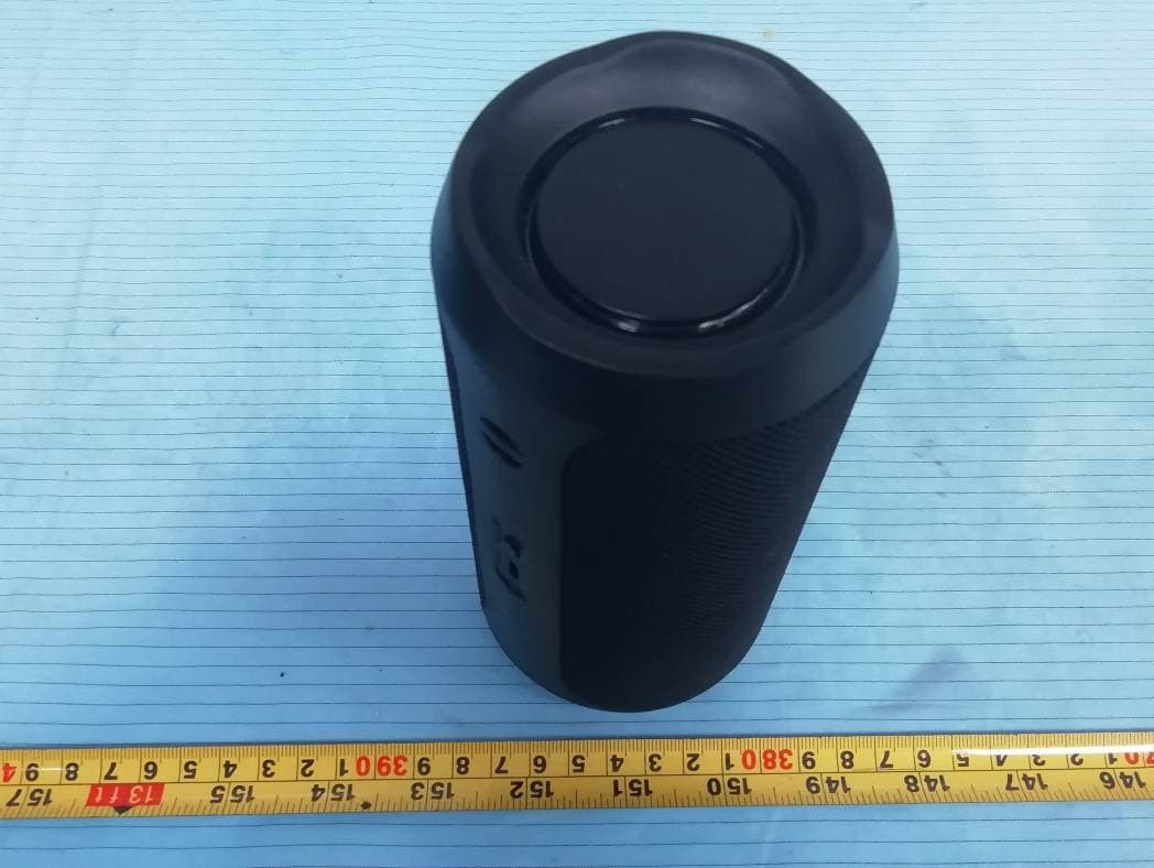 BT PRT LED SPKR - FCC ID 2ADM5-SP-0908 - Zeeva International Limited (3)