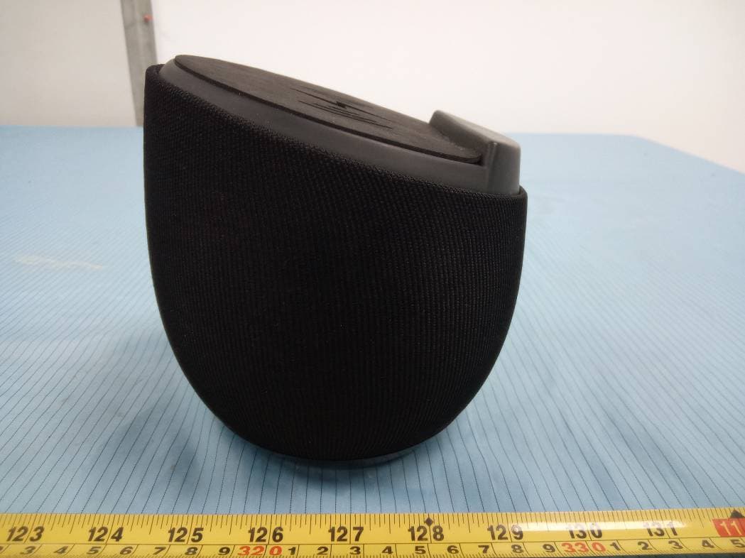 BT WIRELESS CHARGING SPKR - FCC ID 2ADM5-SP-0911 - Zeeva International Limited (5)