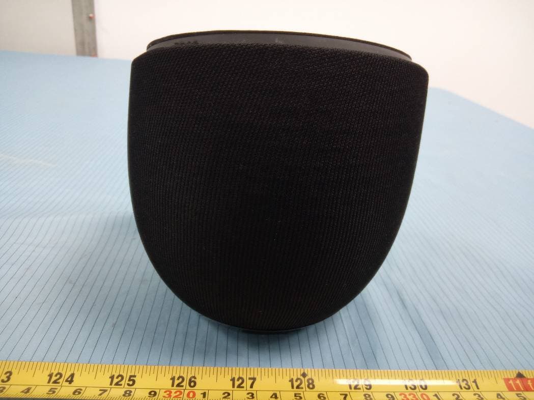 BT WIRELESS CHARGING SPKR - FCC ID 2ADM5-SP-0911 - Zeeva International Limited (3)