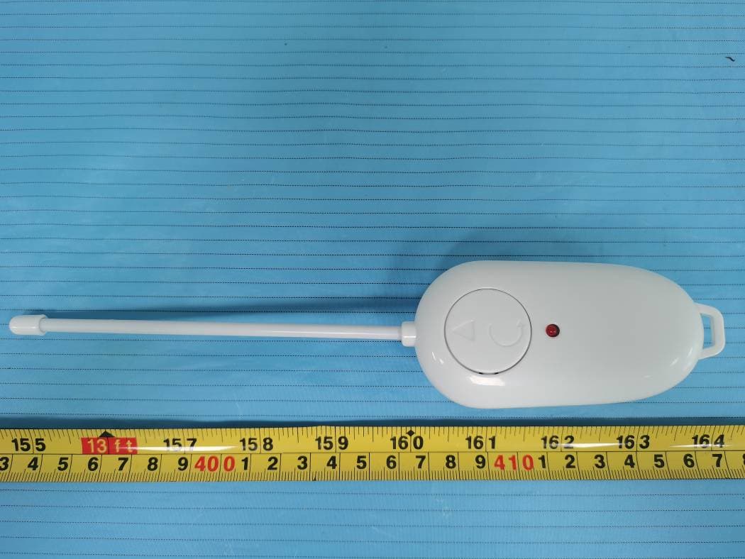RC PET PLUSH - FCC ID 2ADM5-ZT-0251-40 - Zeeva International Limited