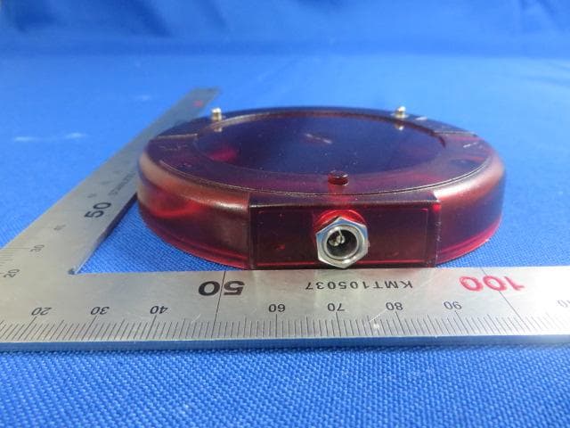 Coaster Pager - FCC ID 2ADMDCTP200 - ZISA Corporation Limited