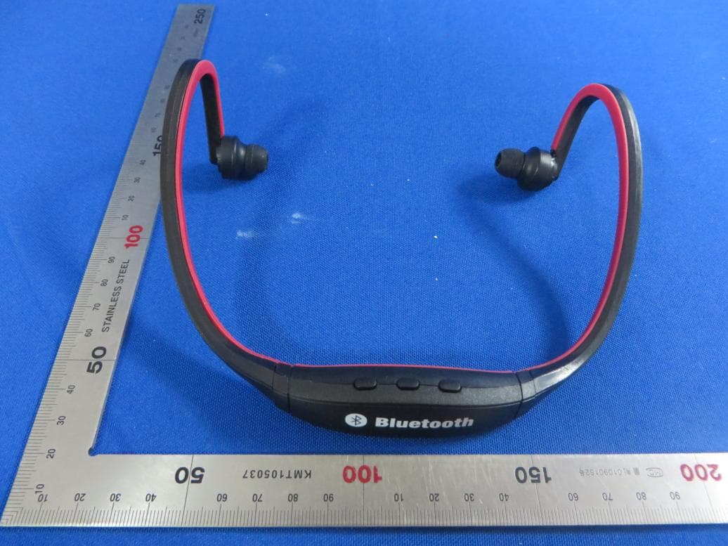Bluetooth headphone - FCC ID 2ADNIR111 - Worldlinks Communications, L.L.C. (5)