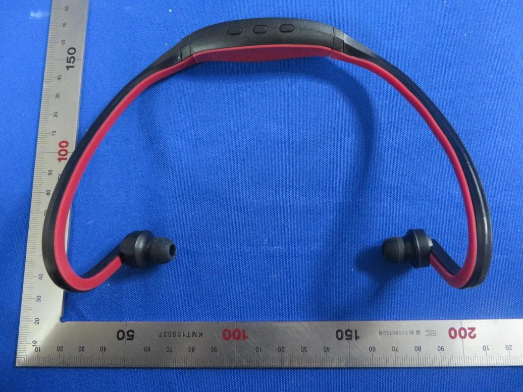 Bluetooth headphone - FCC ID 2ADNIR111 - Worldlinks Communications, L.L.C.