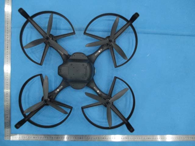GHOST Aerial - FCC ID 2ADPF-05220808 - Guangzhou EHang Intelligent Technology Co., Ltd. (5)