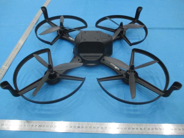 GHOST Aerial - FCC ID 2ADPF-05220808 - Guangzhou EHang Intelligent Technology Co., Ltd. (4)