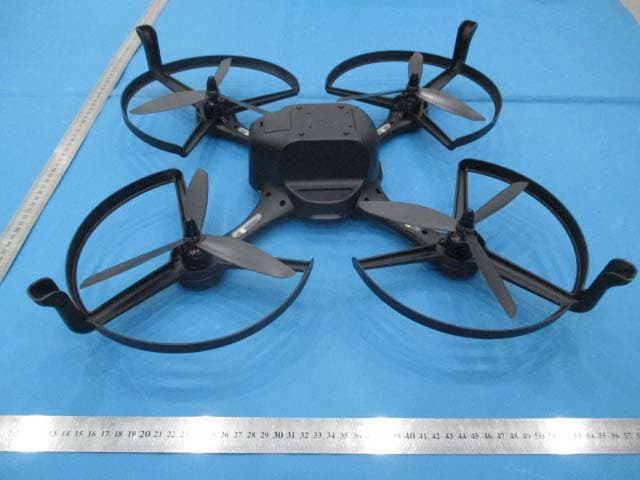 GHOST Aerial - FCC ID 2ADPF-05220808 - Guangzhou EHang Intelligent Technology Co., Ltd. (3)