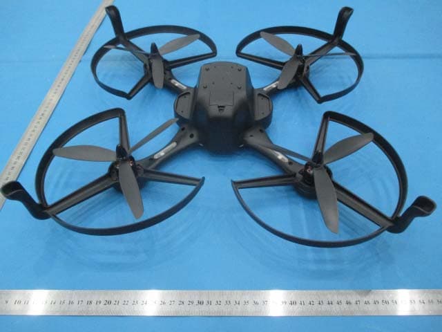 GHOST Aerial - FCC ID 2ADPF-05220808 - Guangzhou EHang Intelligent Technology Co., Ltd.