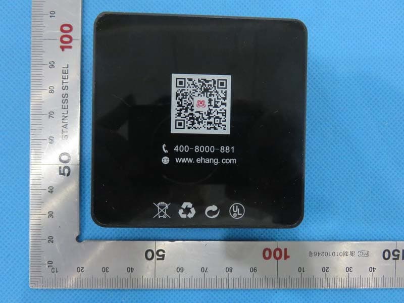 GHOST Aerial - FCC ID 2ADPF-05224339 - Guangzhou EHang Intelligent Technology Co., Ltd.
