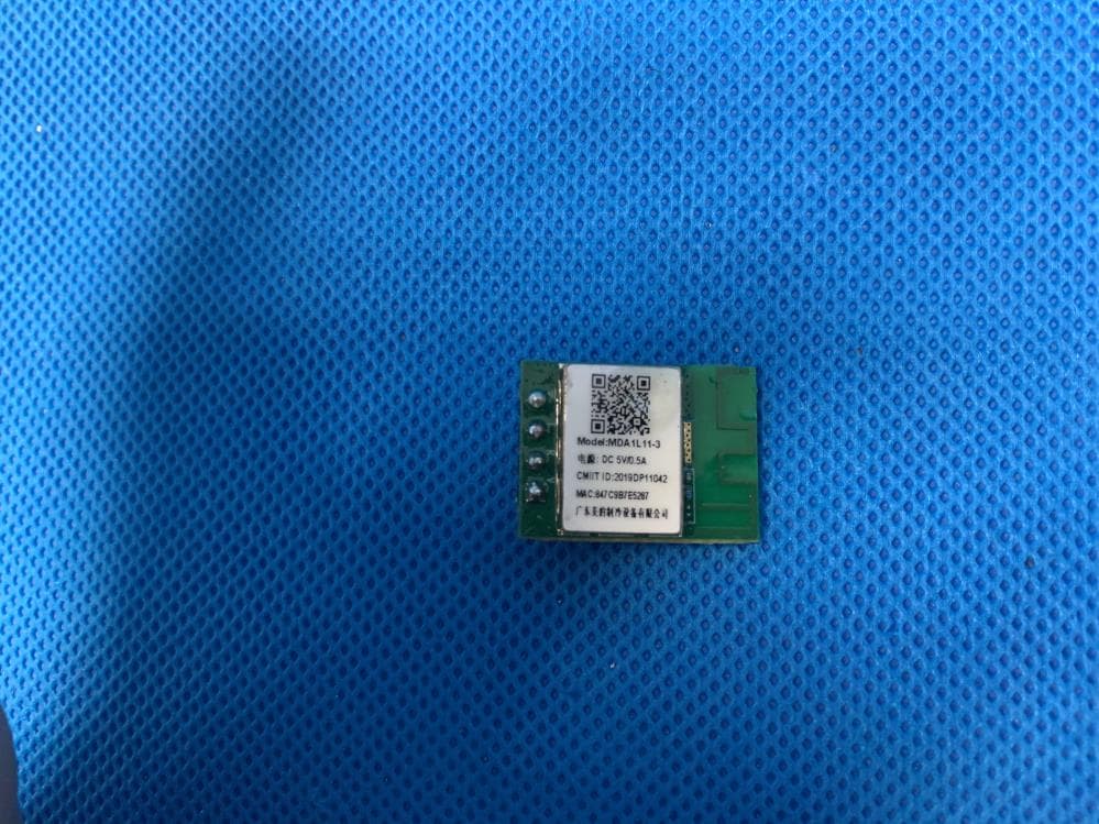 2.4G Wi-Fi Communication Module - FCC ID 2ADQOMDA1L11-3 - GD Midea Air-conditioning Equipment Co.,Ltd. (2)