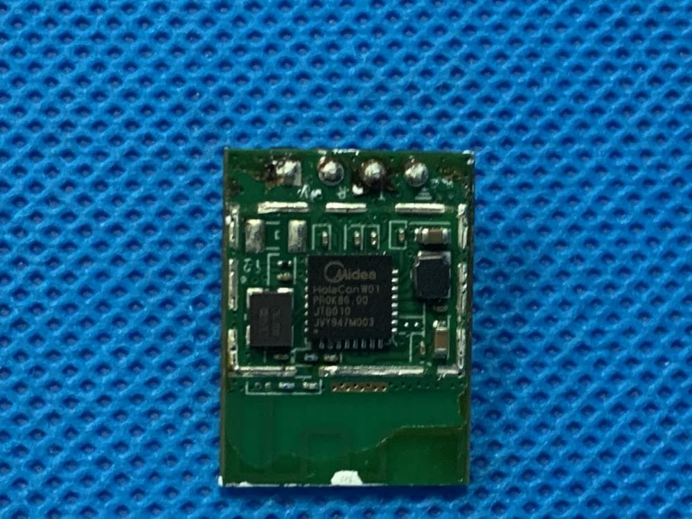 2.4G Wi-Fi Communication Module - FCC ID 2ADQOMDA1L11-3 - GD Midea Air-conditioning Equipment Co.,Ltd. (3)