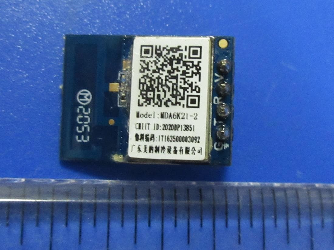 2.4G Bluetooth Communication Module - FCC ID 2ADQOMDA6K21-2 - GD Midea Air-conditioning Equipment Co.,Ltd. (2)