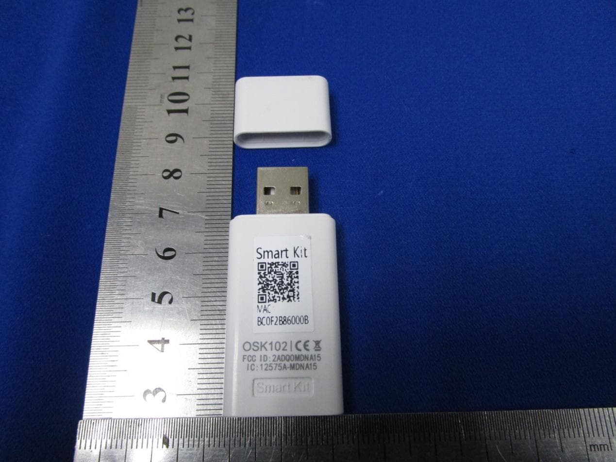 Smart Kit Wi-Fi Adaptor - FCC ID 2ADQOMDNA15 - GD Midea Air-conditioning Equipment Co.,Ltd. (3)