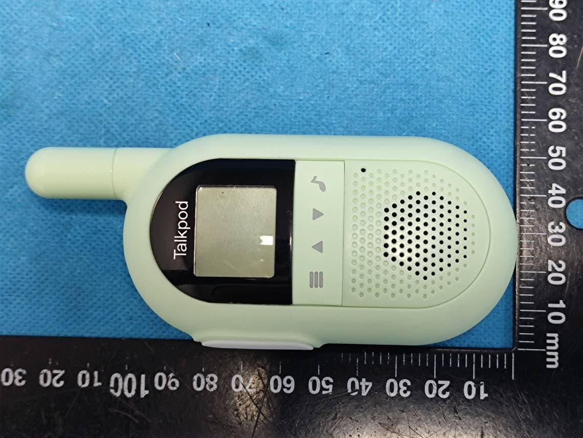 FRS RADIO - FCC ID 2ADQZFRS1 - Quanshun Communication Technology Co., Ltd (3)