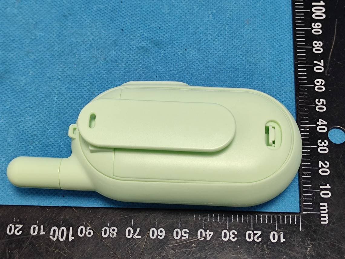 FRS RADIO - FCC ID 2ADQZFRS1 - Quanshun Communication Technology Co., Ltd (2)