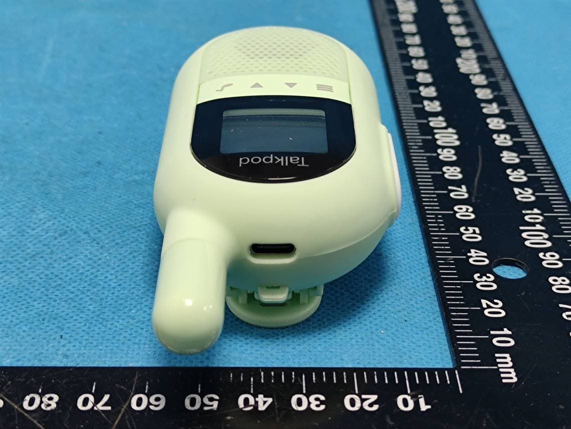 FRS RADIO - FCC ID 2ADQZFRS1 - Quanshun Communication Technology Co., Ltd (4)
